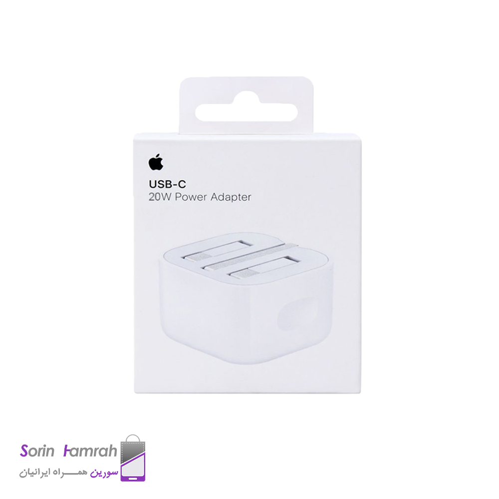 اداپتور شارژر اپل مدل (20W USB-C Power Adapter (ZP/A